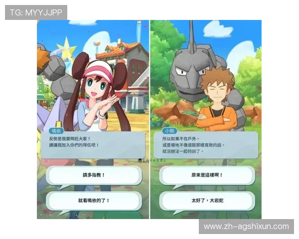 如何快速找到AG国际地址登录入口确保账号安全与顺畅游戏体验的实用技巧 如何快速找到AG国际地址登录入口确保账号安全与顺畅游戏体验的实用技巧