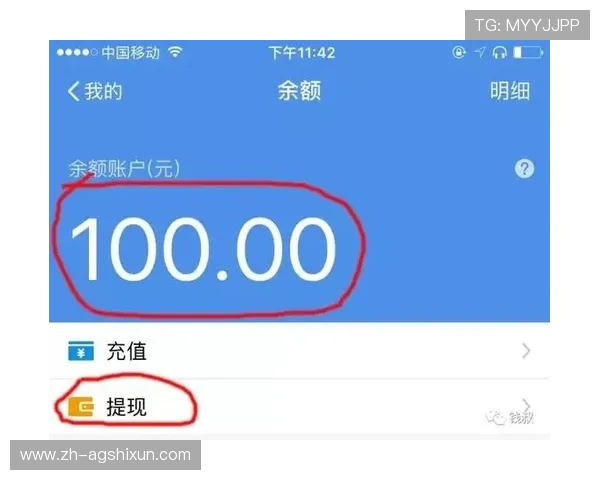 OG真人首页官方平台最新优惠活动,详细解析注册流程与充值提现指南 OG真人首页官方平台最新优惠活动,详细解析注册流程与充值提现指南