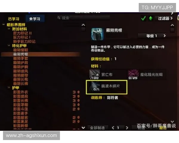 官方真人体育赛事奖励体系详解助你了解比赛中的丰富奖励与晋级机制