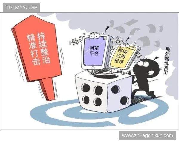 网络赌博百家乐的负面影响与心理调适建议帮助玩家正确面对赌博诱惑维护身心健康的实用建议