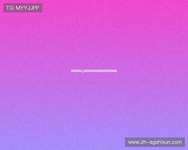 确保手机登录ag贵宾厅顺利进行的实用建议和常见问题解答指南 确保手机登录ag贵宾厅顺利进行的实用建议和常见问题解答指南